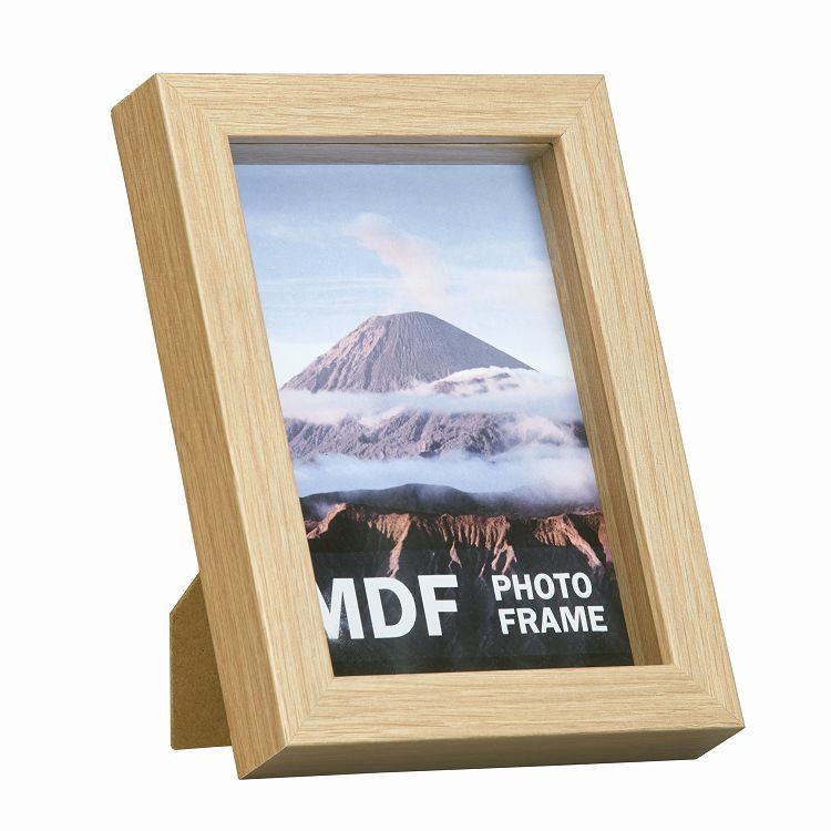 Personalized Photo Frames